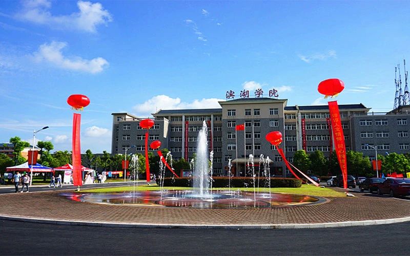 2025届困难毕业生求职补贴审核通过人员的公示